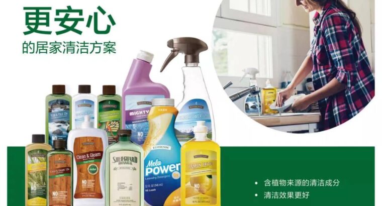 環保超市產品顧問