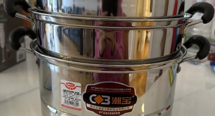 已售爱佳便利购买的蒸锅 原价45镑