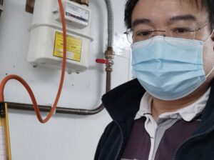 英国注册煤气工程师