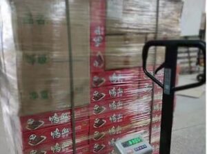 人人都能读懂，奶茶原料海运澳洲布里斯班的清关指南