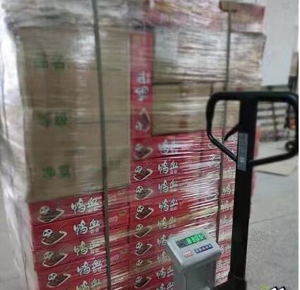 人人都能读懂，奶茶原料海运澳洲布里斯班的清关指南