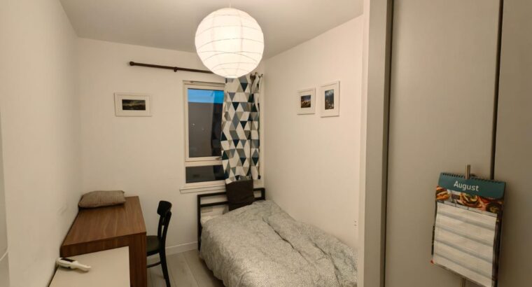 Home Stay 新房家庭式居住