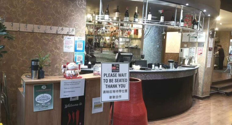 格拉斯哥市中心川菜餐厅出让，生意好，价格合理，无意不要打扰，有意者请联系 07340184380