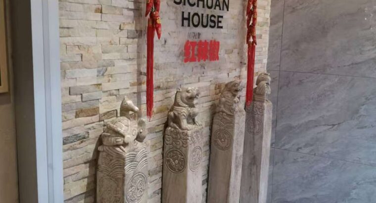 格拉斯哥市中心川菜餐厅出让，生意好，价格合理，无意不要打扰，有意者请联系 07340184380