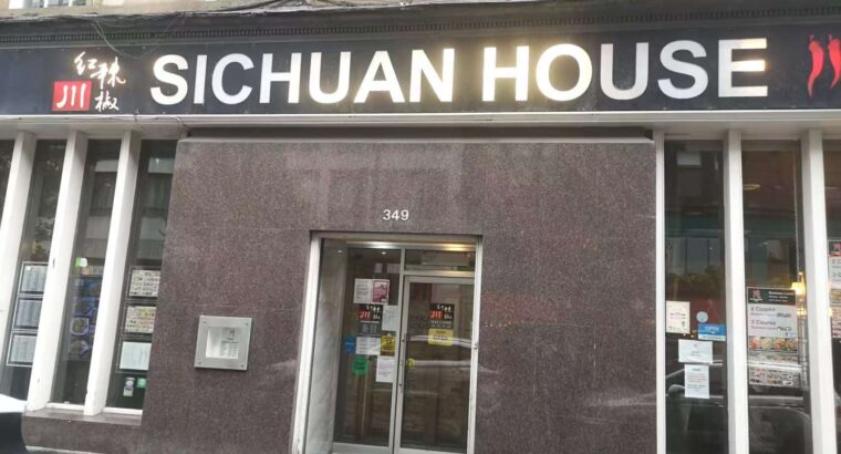 格拉斯哥市中心川菜餐厅出让，生意好，价格合理，无意不要打扰，有意者请联系 07340184380