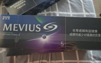 格拉 七星蓝莓 55一条