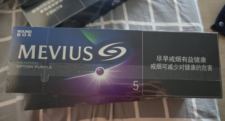 格拉 七星蓝莓 55一条