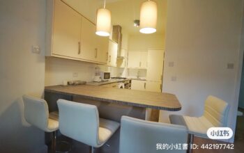 格拉斯哥大学附近2房