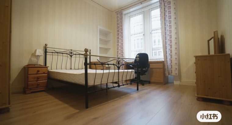 格拉斯哥大学附近2房